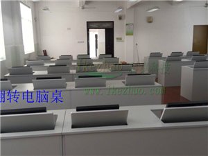 全新科桌翻转电脑桌，学生电脑桌，学校翻转桌